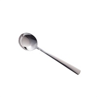 Click for a bigger picture.GenWare Verona Soup Spoon 18/10 (Dozen)