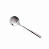 Click here for more details of the GenWare Messina Soup Spoon 18/10 (Dozen)