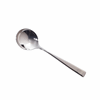 Click here for more details of the GenWare Taranto Soup Spoon 18/10 (Dozen)